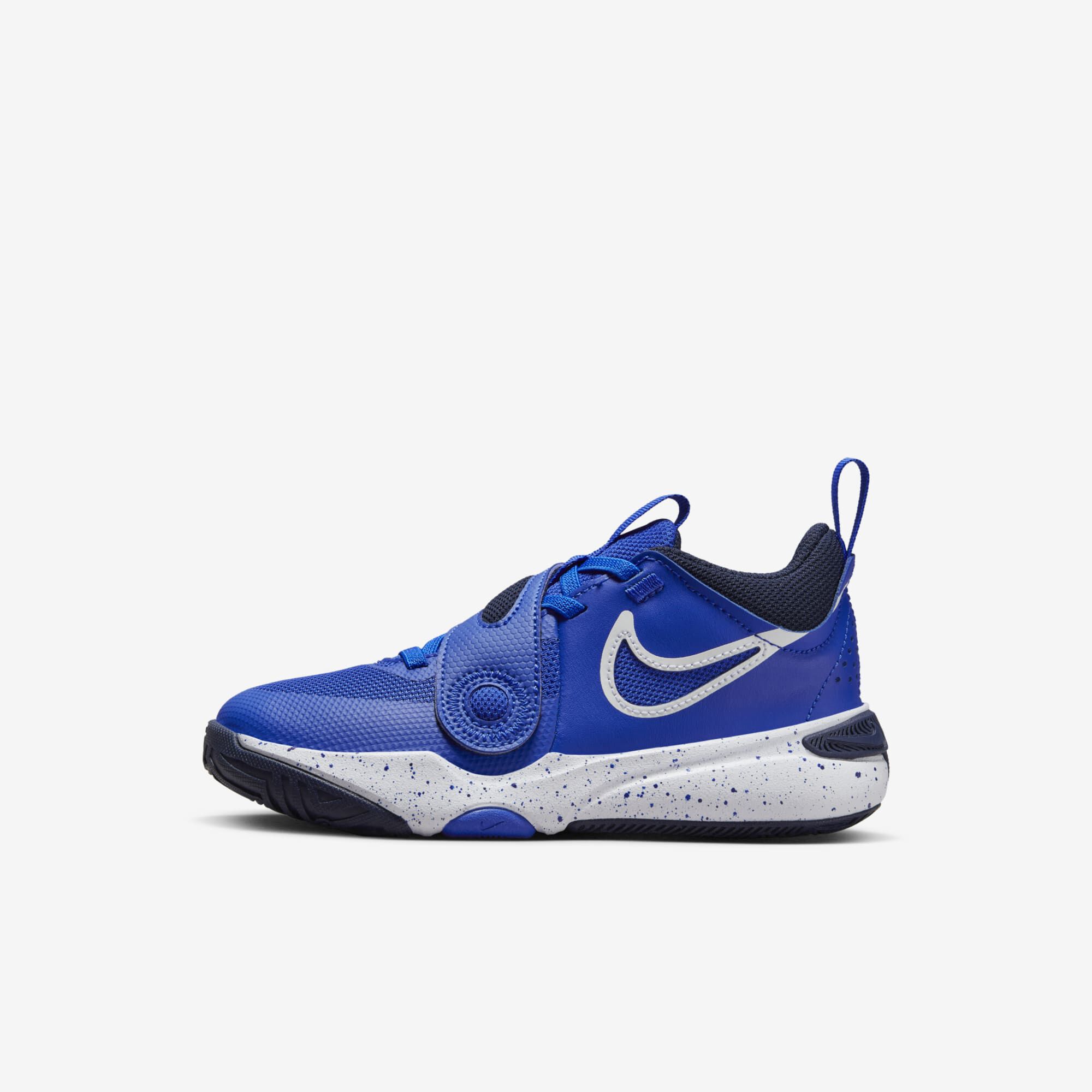 Nike Team Hustle D 11