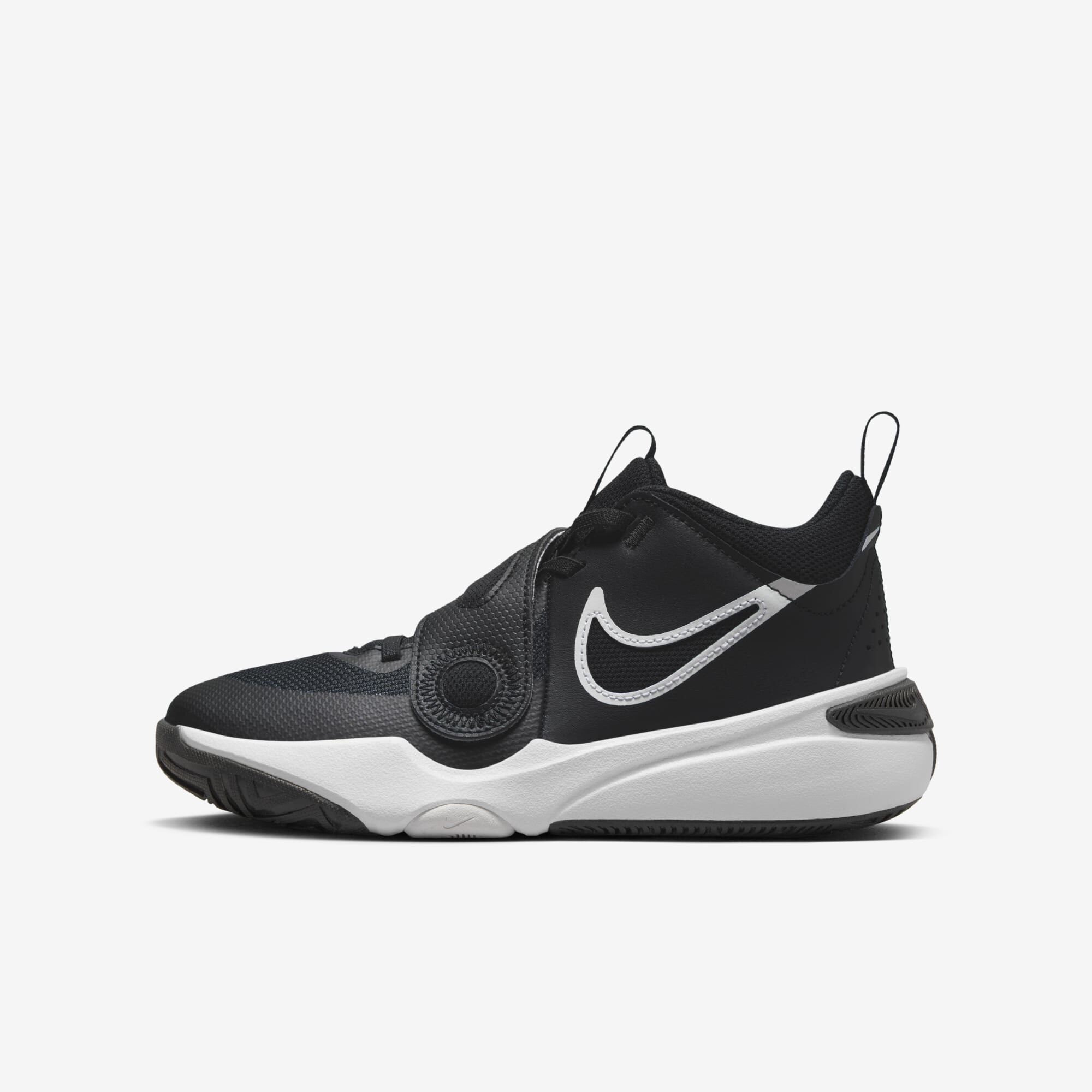 Nike Team Hustle D 11